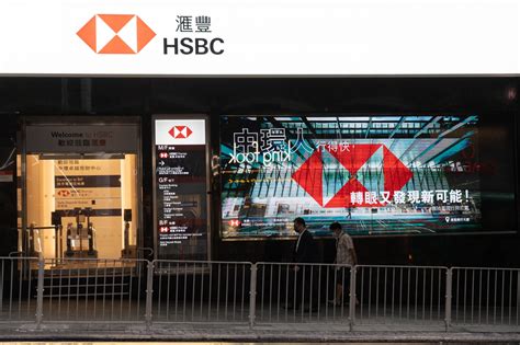 hsbc international account minimum balance.